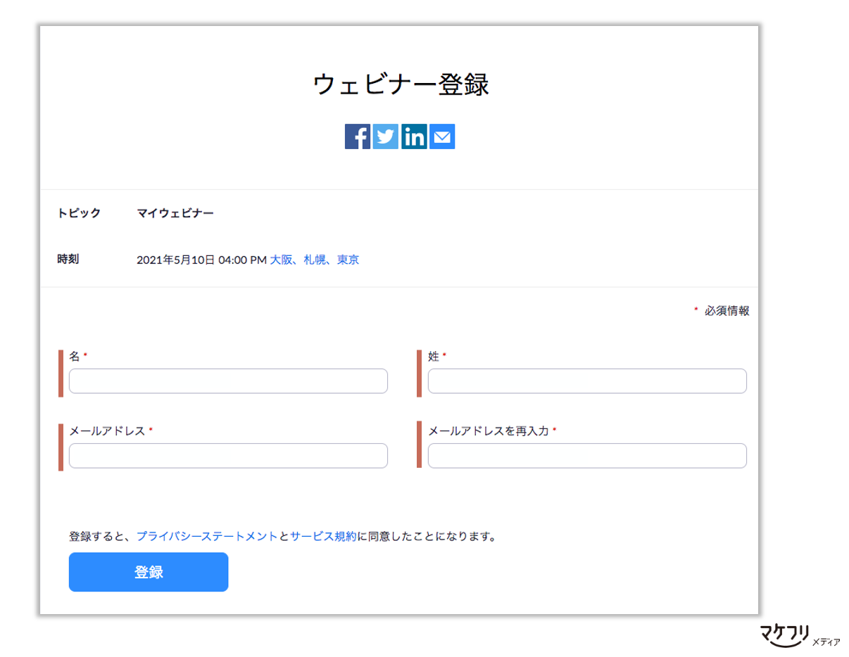 確認用ですが通販できます確認用確認用です