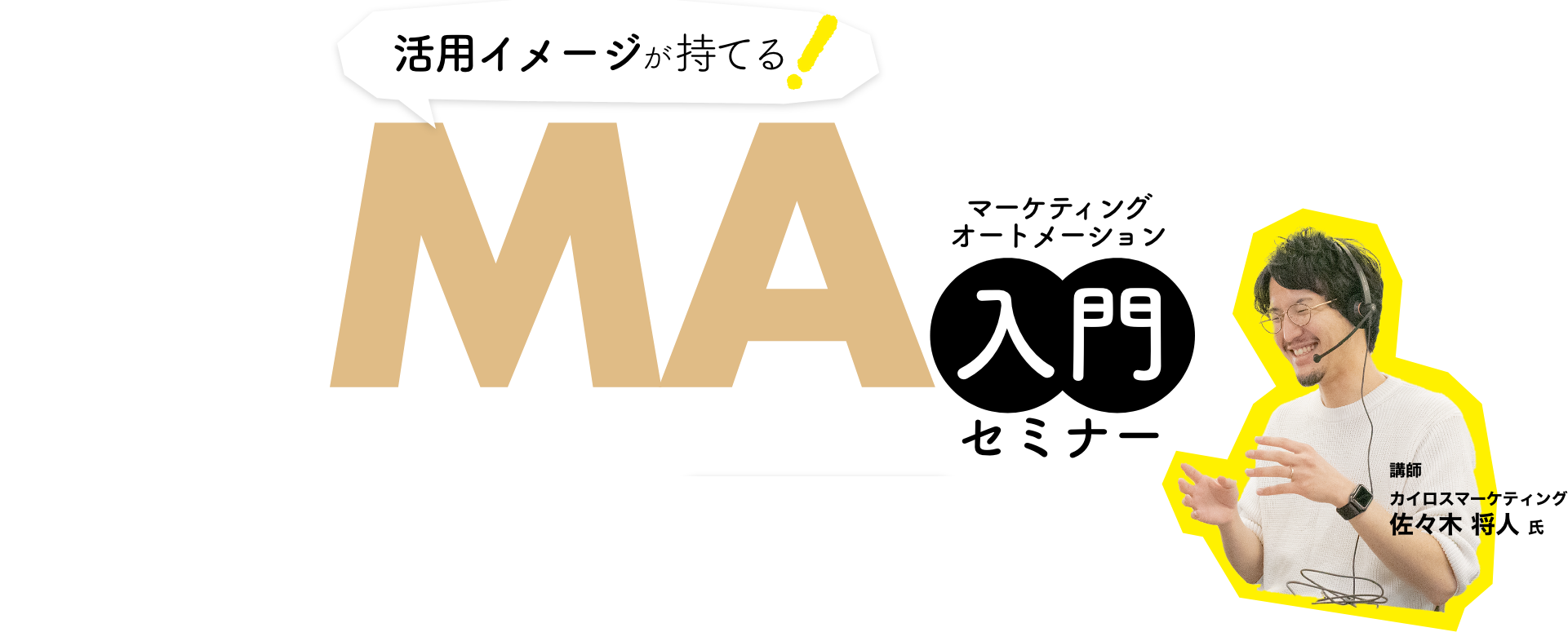 ホンダ ライフ JA4 4本セット ネコポス 高熱価プラグ NGK 4558 IRIWAY7 送料無料