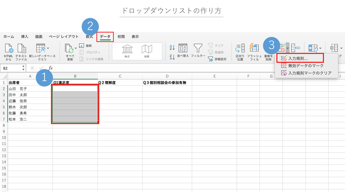 Html カレンダー スケジュール 作成 316631-Html カレンダー 