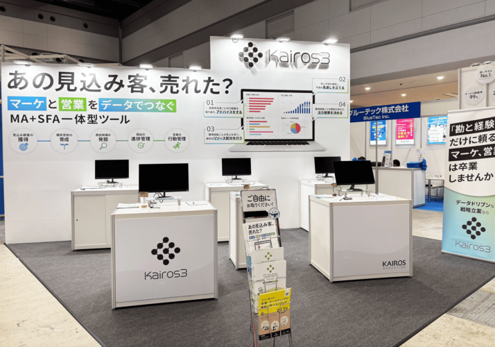 当日のブースの様子